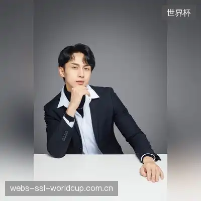 元羽璟